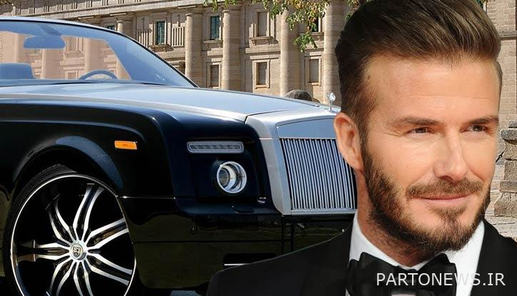 Who owns the most expensive car in the world?  What cars do Iranian celebrities drive?